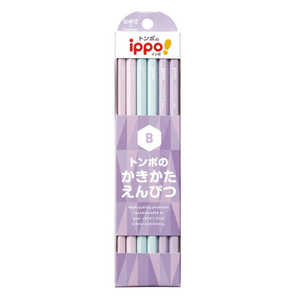 トンボ鉛筆 かきかた鉛筆プレーン B柄 B ippo! KB-KPB01-B