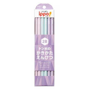 トンボ鉛筆 かきかた鉛筆プレーン B柄 2B ippo! KB-KPB01-2B
