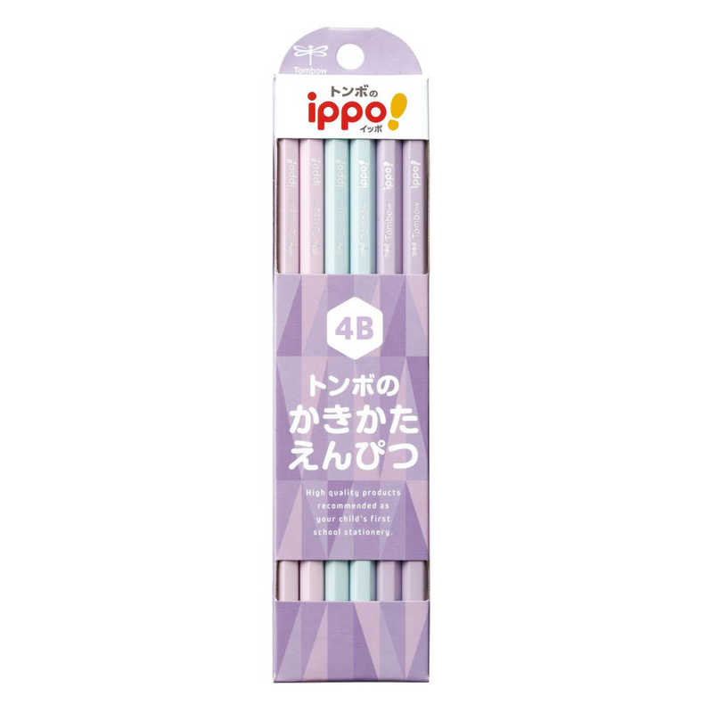 トンボ鉛筆 かきかた鉛筆プレーン B柄 4B ippo！ KB-KPB01-4B の通販 - カテゴリ：インテリア・雑貨・寝具 - トンボ鉛筆 ...
