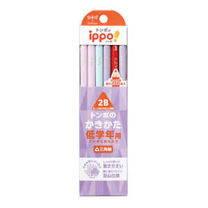 トンボ鉛筆 低学年書き方鉛筆(三角軸)プレーンB柄 2B ippo! MP-SEPB01-2B