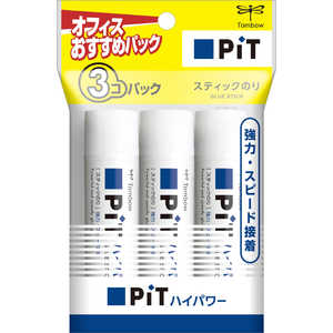トンボ鉛筆 スティック糊ピットハイパワーN3Pパック HCA-321 トンボ鉛筆 スティック糊ピットハイパワーN3Pパック HCA-321