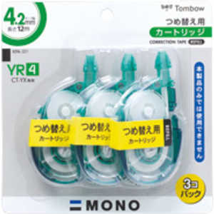 トンボ鉛筆 修正テープモノYR43Pパック KPA-321 トンボ鉛筆 修正テープモノYR43Pパック KPA-321