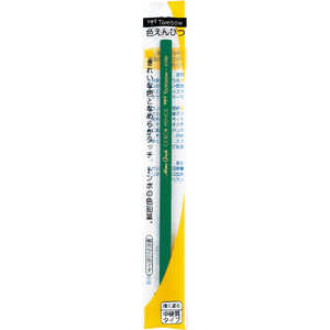 トンボ鉛筆 色鉛筆1500緑パック BCX-107