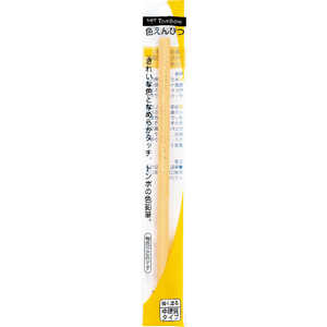 トンボ鉛筆 色鉛筆1500うす橙パック BCX-129 トンボ鉛筆 色鉛筆1500うす橙パック BCX-129