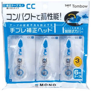 トンボ鉛筆 修正テープモノCC63Pパック KCB327 トンボ鉛筆 修正テープモノCC63Pパック KCB327