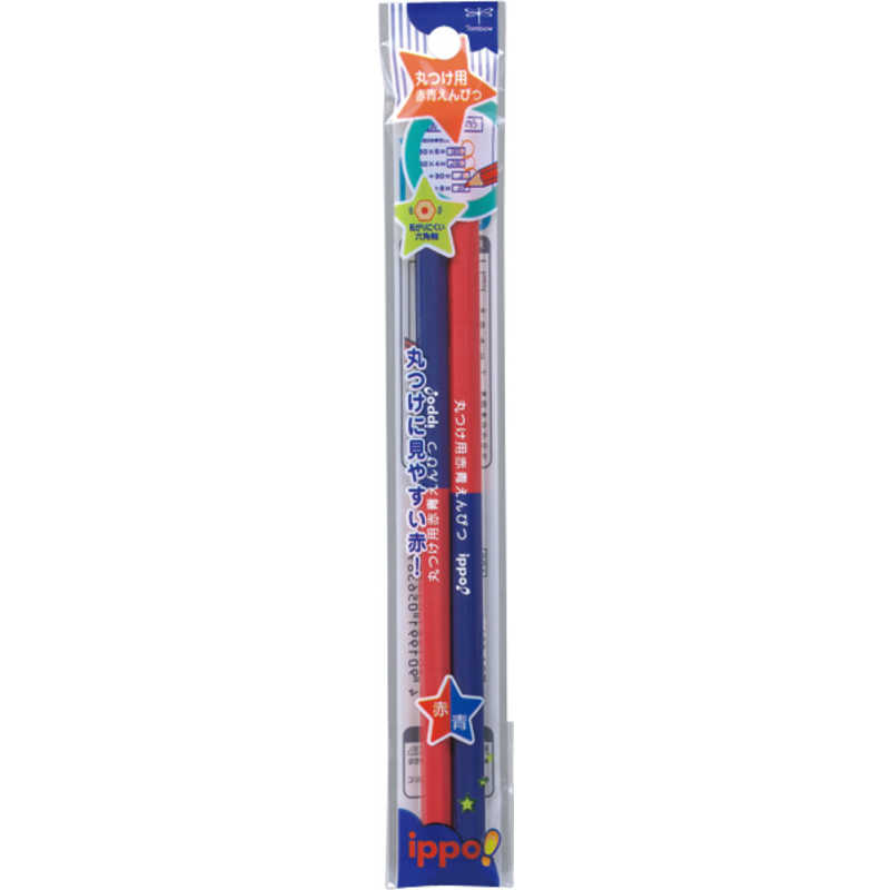 トンボ鉛筆 トンボ鉛筆 [鉛筆]ippo! 丸つけ用赤青えんぴつ 2本パック BCA-261 BCA-261