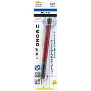 トンボ鉛筆 [シャープペン]モノ消しゴム搭載シャープペンシル モノグラフパック (芯径:0.3mm) DPA-131C レッド