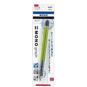 トンボ鉛筆 モノ消しゴム搭載シャープペンシル モノグラフ パック ライム(芯径:0.5mm) DPA-132E トンボ鉛筆 モノ消しゴム搭載シャープペンシル モノグラフ パック ライム(芯径:0.5mm) DPA-132E