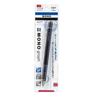 トンボ鉛筆 モノ消しゴム搭載シャープペンシル モノグラフ パック ブラック(芯径:0.5mm) DPA-132B トンボ鉛筆 モノ消しゴム搭載シャープペンシル モノグラフ パック ブラック(芯径:0.5mm) DPA-132B