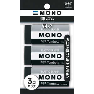 トンボ鉛筆 消しゴムモノPE04ブラック3Pパック JCC-311 トンボ鉛筆 消しゴムモノPE04ブラック3Pパック JCC-311