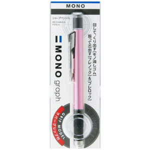 トンボ鉛筆 シャープペンシル MONO graph GRIP MODEL DPA141D