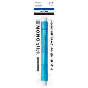 トンボ鉛筆 ホルダー消しゴムモノスティックブルーPK JCC-121B トンボ鉛筆 ホルダー消しゴムモノスティックブルーPK JCC-121B
