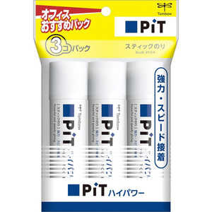 トンボ鉛筆 スティック糊ピットハイパワーG3Pパック HCA-331 トンボ鉛筆 スティック糊ピットハイパワーG3Pパック HCA-331