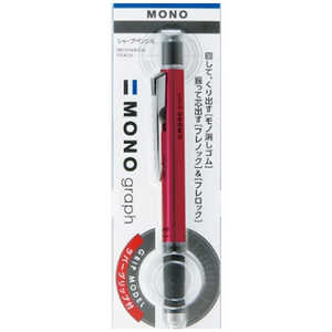 トンボ鉛筆 シャープペンシル MONO graph GRIP MODEL DPA141E