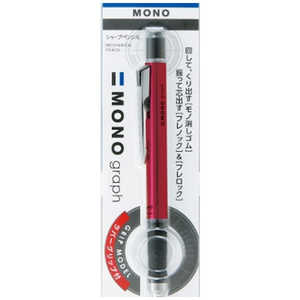 トンボ鉛筆 シャープペンシル MONO graph GRIP MODEL DPA141E トンボ鉛筆 シャープペンシル MONO graph GRIP MODEL DPA141E