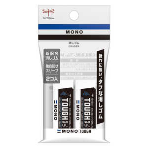 トンボ鉛筆 消しゴム モノタフS2Pパック JCC-262 トンボ鉛筆 消しゴム モノタフS2Pパック JCC-262