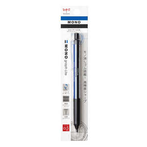 トンボ鉛筆 シャープペン0.5mm(パック) MONO graph Lite(モノグラフライト) モノカラー DPA122A