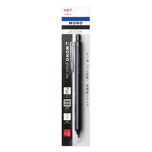 トンボ鉛筆 シャープペン0.5mm(パック) MONO graph Lite(モノグラフライト) フルブラック DPA122B トンボ鉛筆 シャープペン0.5mm(パック) MONO graph Lite(モノグラフライト) フルブラック DPA122B