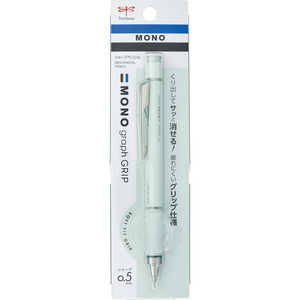トンボ鉛筆 シャープペンシル0.5mm MONO graph GRIP(モノグラフ グリップ) ブルー DPA-151B トンボ鉛筆 シャープペンシル0.5mm MONO graph GRIP(モノグラフ グリップ) ブルー DPA-151B
