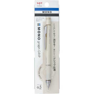 トンボ鉛筆 シャープペンシル0.5mm MONO graph GRIP(モノグラフ グリップ) グレージュ DPA-151C トンボ鉛筆 シャープペンシル0.5mm MONO graph GRIP(モノグラフ グリップ) グレージュ DPA-151C