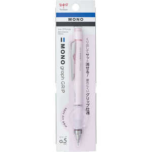 トンボ鉛筆 シャープペンシル0.5mm MONO graph GRIP(モノグラフ グリップ) パープル DPA-151D トンボ鉛筆 シャープペンシル0.5mm MONO graph GRIP(モノグラフ グリップ) パープル DPA-151D