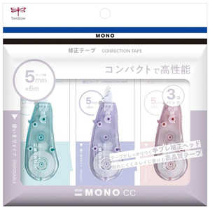 トンボ鉛筆 修正テープ ソフト3Pパック MONO CC KCB-328X トンボ鉛筆 修正テープ ソフト3Pパック MONO CC KCB-328X