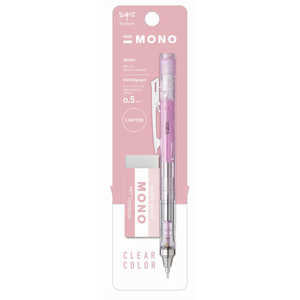 トンボ鉛筆 (限定)シャープペン0.5mm+限定カラーモノ消しゴム MONO graph(モノ グラフ) クリアピンク PPA-241E トンボ鉛筆 (限定)シャープペン0.5mm+限定カラーモノ消しゴム MONO graph(モノ グラフ) クリアピンク PPA-241E