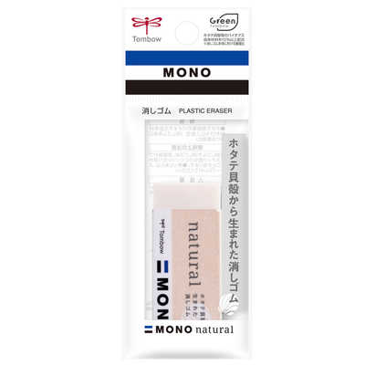 トンボ鉛筆 消しゴム モノナチュラル 1個入り MONO(モノ) JCC-116 の 