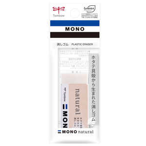 トンボ鉛筆 消しゴム モノナチュラル 1個入り MONO(モノ) JCC-116 トンボ鉛筆 消しゴム モノナチュラル 1個入り MONO(モノ) JCC-116