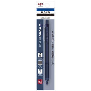 トンボ鉛筆 シャープペンシル 0.5mm ネイビー MONO graph Lite(モノグラフライト) DPA-123A トンボ鉛筆 シャープペンシル 0.5mm ネイビー MONO graph Lite(モノグラフライト) DPA-123A