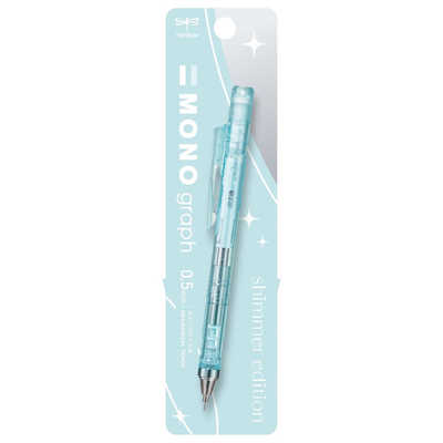 トンボ鉛筆 (限定)シャープペン 0.5mm エメラルド MONO graph(モノ
