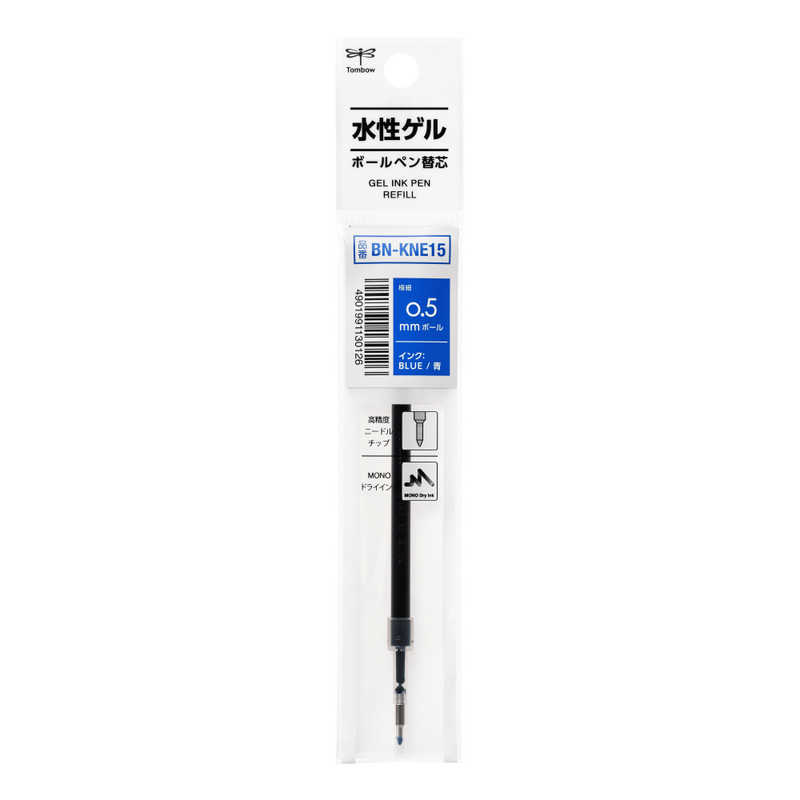 トンボ鉛筆 水性ゲルボールペン替芯 0.5mm 青 MONO graph Lite(モノグラフライト) BN-KNE15 の通販 - カテゴリ ...
