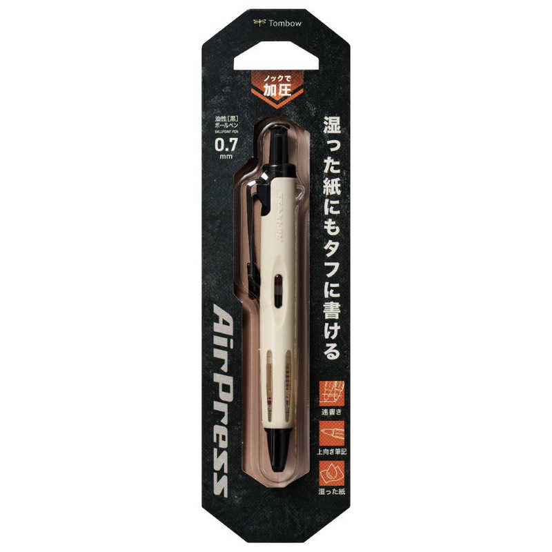 トンボ鉛筆 ボールペン AirPress(エアプレス) [0.7mm] ベージュ BC-APN22 の通販 - カテゴリ：インテリア・雑貨 ...