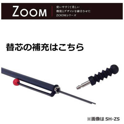 トンボ鉛筆 シャープZOOM707デラックス SH-ZSDS の通販 - カテゴリ