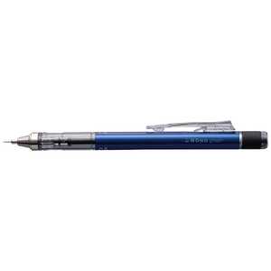トンボ鉛筆 [シャープペン]モノ消しゴム搭載シャープペンシル モノグラフ ブルー (芯径:0.5mm) SH-MG41