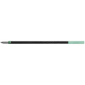 トンボ鉛筆 ボールペン・セット BR-CS207 緑