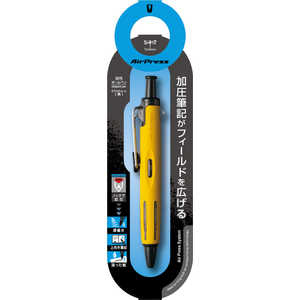 トンボ鉛筆 ボールペンエアプレス52イエロー BC-AP52 トンボ鉛筆 ボールペンエアプレス52イエロー BC-AP52