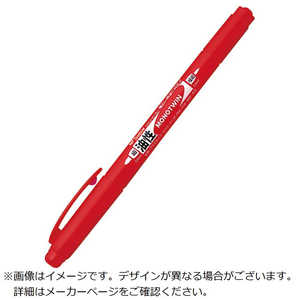 トンボ鉛筆 トンボ ユセイサインペン モノツインゴクボソE アカ OSTME25 トンボ鉛筆 トンボ ユセイサインペン モノツインゴクボソE アカ OSTME25
