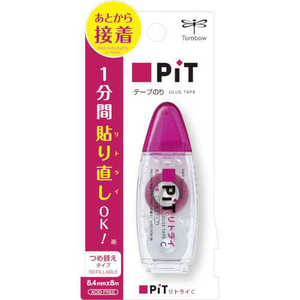 トンボ鉛筆 テープのりピットリトライCN PNCRN トンボ鉛筆 テープのりピットリトライCN PNCRN