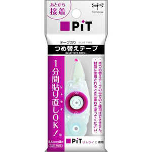 トンボ鉛筆 テープのりピットリトライCN 替 PRCRN トンボ鉛筆 テープのりピットリトライCN 替 PRCRN