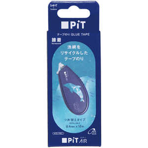 トンボ鉛筆 テープのり 漁網リサイクル PiT AIR(ピットエアー) PN-MASFN トンボ鉛筆 テープのり 漁網リサイクル PiT AIR(ピットエアー) PN-MASFN