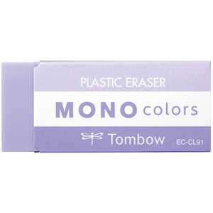 トンボ鉛筆 消しゴム モノカラーズ パープル EC-CL91