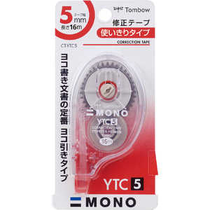 トンボ鉛筆 修正テープヨコ引きモノYTC5 CT-YTC5 トンボ鉛筆 修正テープヨコ引きモノYTC5 CT-YTC5