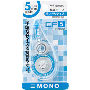トンボ鉛筆 修正テープモノCF5C40ブルー CT-CF5C40 トンボ鉛筆 修正テープモノCF5C40ブルー CT-CF5C40