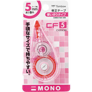 トンボ鉛筆 修正テープモノCF5C80ピンク CT-CF5C80 トンボ鉛筆 修正テープモノCF5C80ピンク CT-CF5C80