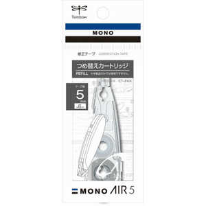 トンボ鉛筆 修正テープカートリッジモノエアーペン型5 CT-PAR5 トンボ鉛筆 修正テープカートリッジモノエアーペン型5 CT-PAR5