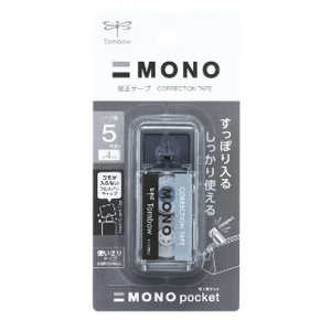 トンボ鉛筆 修正テープ MONO Pocket(モノポッケト) ブラック CTCM5C10 トンボ鉛筆 修正テープ MONO Pocket(モノポッケト) ブラック CTCM5C10