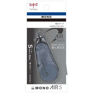 トンボ鉛筆 修正テープ MONO AIR ダークグレー CT-CA5C74 トンボ鉛筆 修正テープ MONO AIR ダークグレー CT-CA5C74
