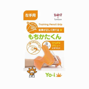 トンボ鉛筆 持ち方くん左手用 ND-KYL トンボ鉛筆 持ち方くん左手用 ND-KYL