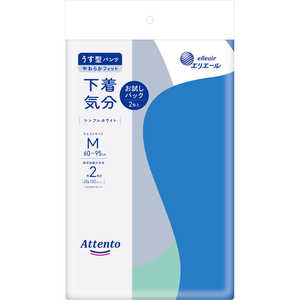 粦 ƥ ѥ 嵤ʬ M ѥå 2 ץۥ磻